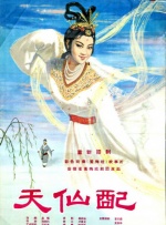 极品美女国产精品免费一区
